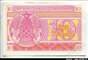 10 Tyin * *