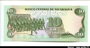 10 Cordobas C.F Amador * * *