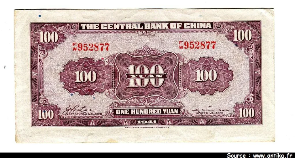 100 Yüan Vert SYS The Central Bank of China PROMO * * * *