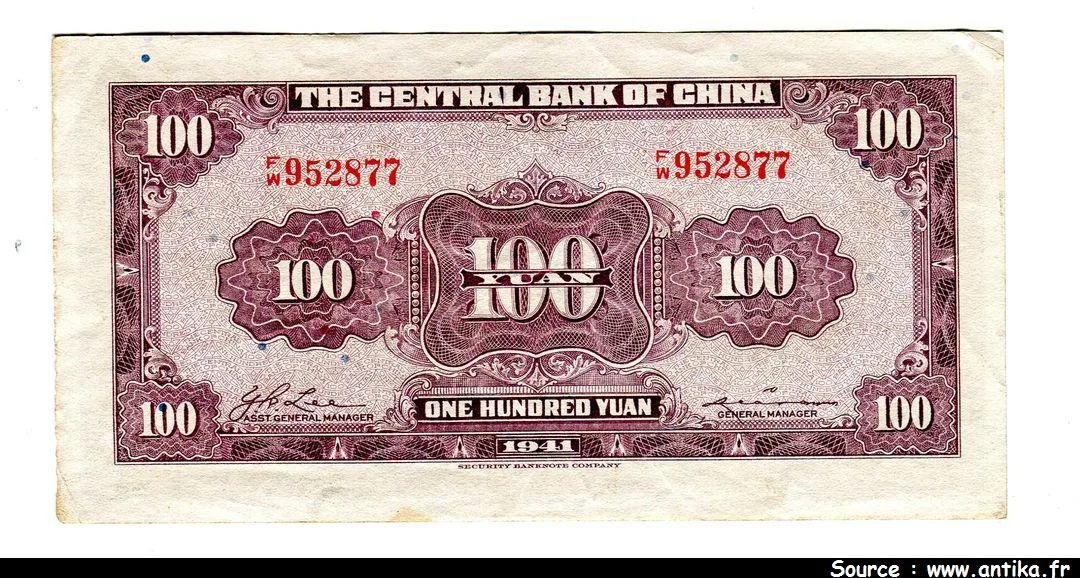 100 Yüan Vert SYS The Central Bank of China PROMO * * * *