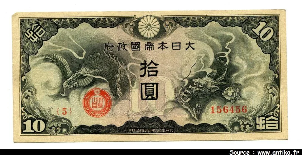 10 Yen (Gvt Militaire Japonais) * * * PROMO