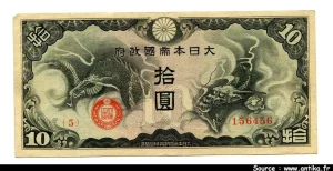 10 Yen (Gvt Militaire Japonais) * * * PROMO