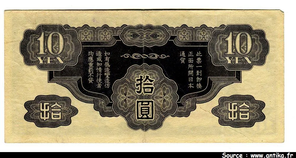 10 Yen (Gvt Militaire Japonais) * * * PROMO