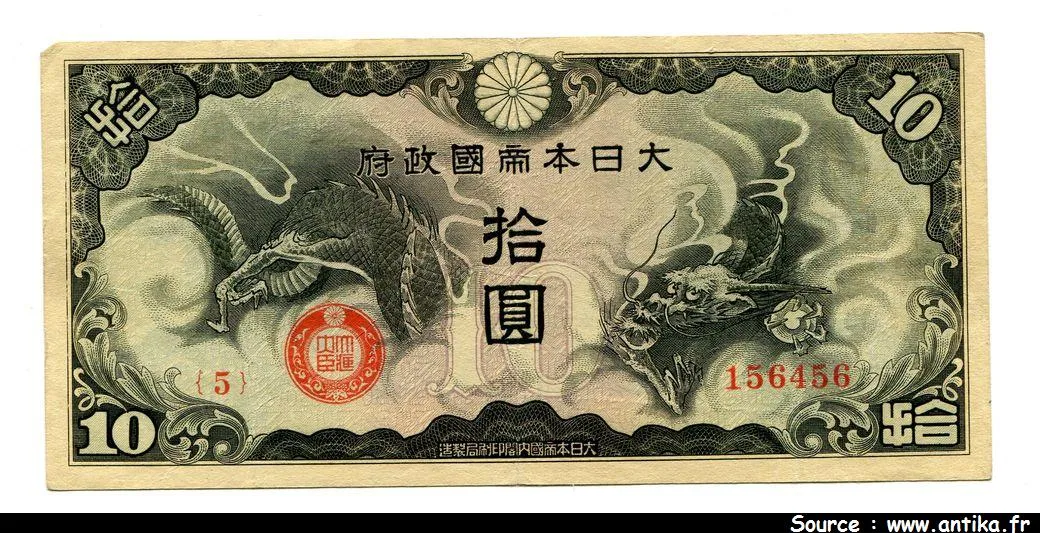 10 Yen (Gvt Militaire Japonais) * * * PROMO