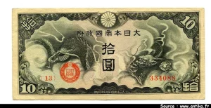 10 Yen (Gvt Militaire Japonais) * * * PROMO