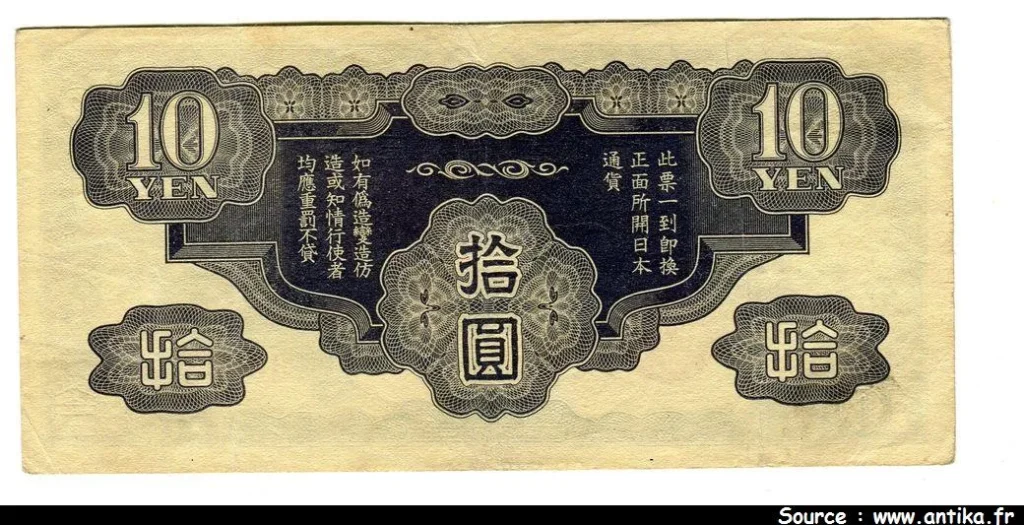 10 Yen (Gvt Militaire Japonais) * * * PROMO