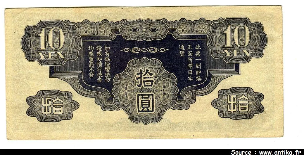 10 Yen (Gvt Militaire Japonais) * * * PROMO