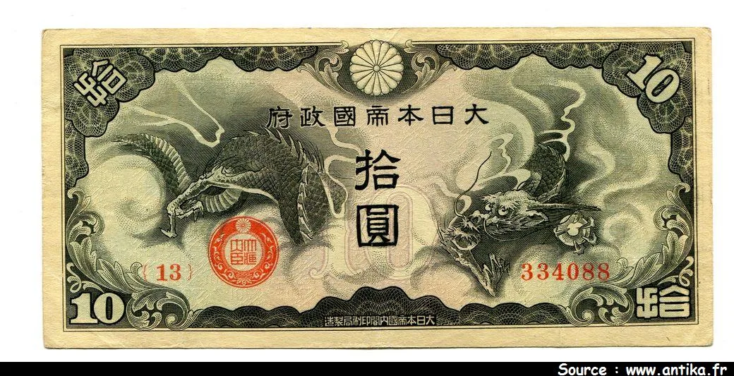 10 Yen (Gvt Militaire Japonais) * * * PROMO
