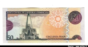 50 Pesos Dominicanos Cathédrale Santa Maria * *