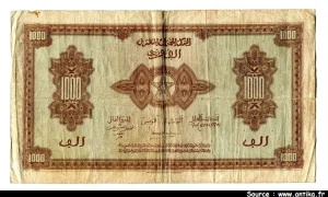 1000 FRANCS Impress° Américaine