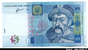 5 Hryven Bodhan Khmeldnytsky PROMO * * *