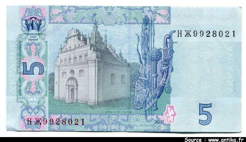5 Hryven Bodhan Khmeldnytsky PROMO * * *