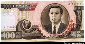 100 Won Kim II Sung * *