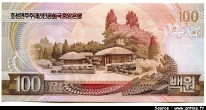 100 Won Kim II Sung * *