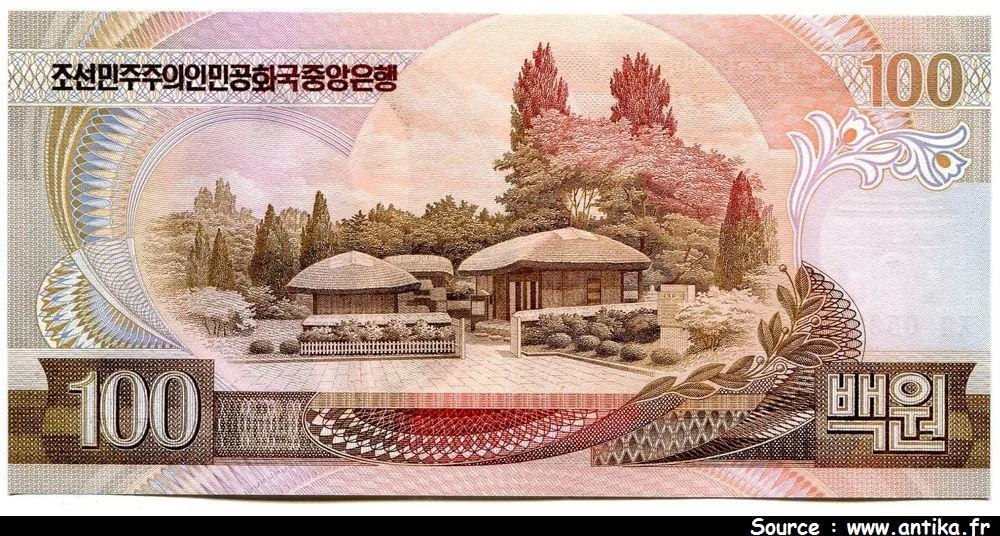 100 Won Kim II Sung * *