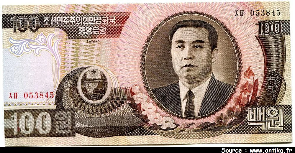 100 Won Kim II Sung * *