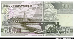 500 Won Commemoratif Assemblée * * * * *