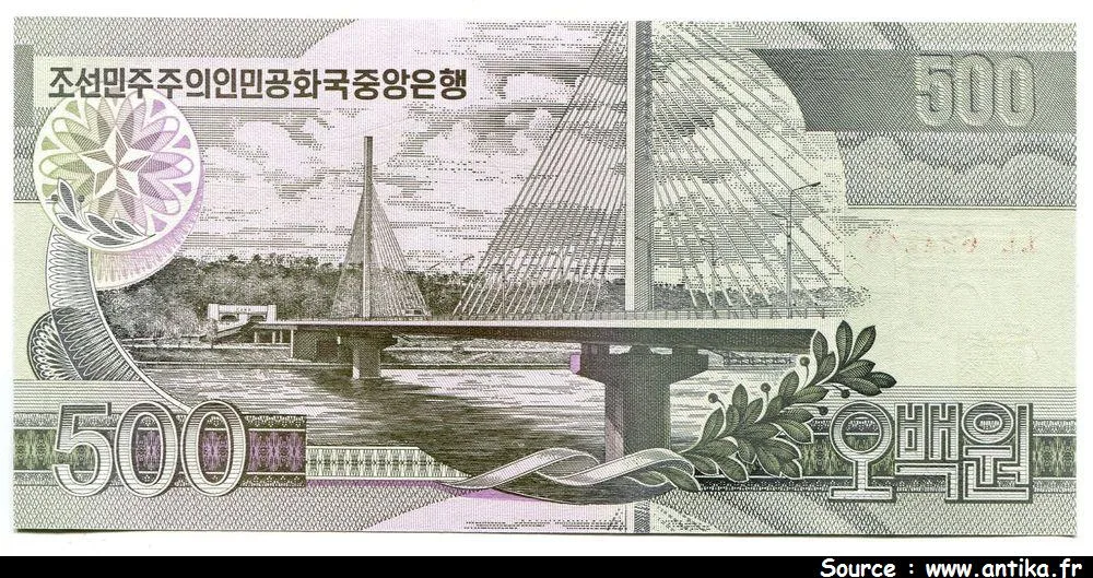 500 Won Commemoratif Assemblée * * * * *