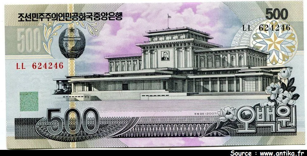 500 Won Commemoratif Assemblée * * * * *