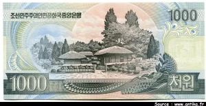 1000 Won Kim II Sung * * * * * * * * PROMO