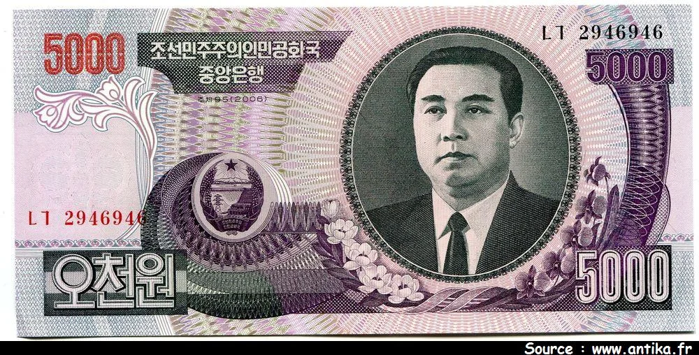 5000 Won Kim II Sung * * * * * * * * PROMO