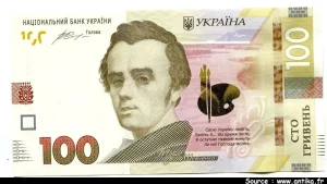 100 Hryven Taras Shevchenko