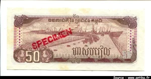 50 Riels Port SPECIMEN