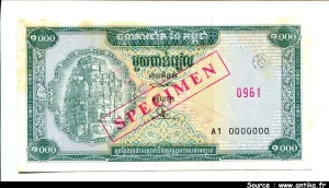 1000 Riels Visage de Avalokitesvara SPECIMEN
