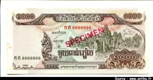 1000 Riels Temples SPECIMEN