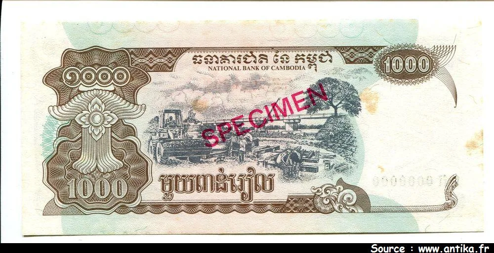 1000 Riels Temples SPECIMEN