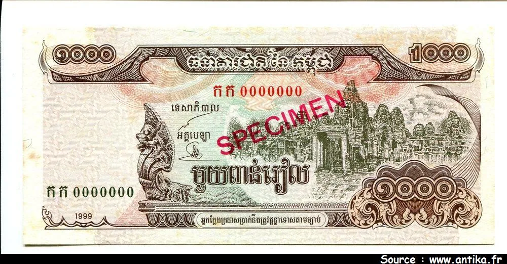 1000 Riels Temples SPECIMEN