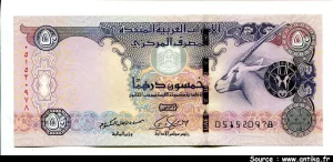 50 Dirhams Bouc & Forteresse * * * * * * * * * * * * *