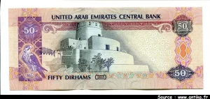 50 Dirhams Bouc & Forteresse * * * * * * * * * * * * *