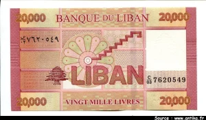 20000 Livres Motifs géométriques PROMO * *
