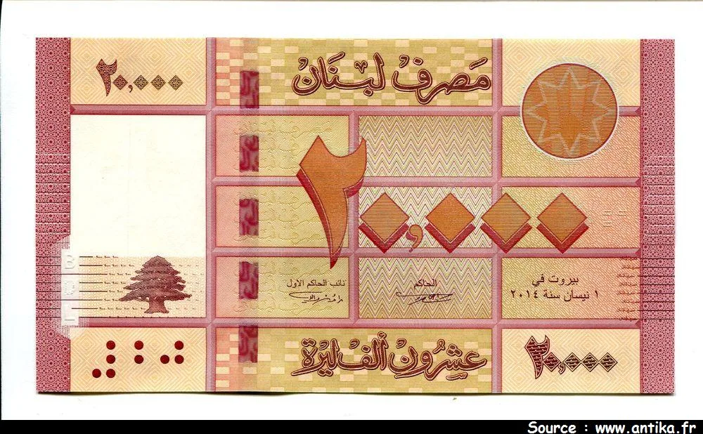 20000 Livres Motifs géométriques PROMO * *