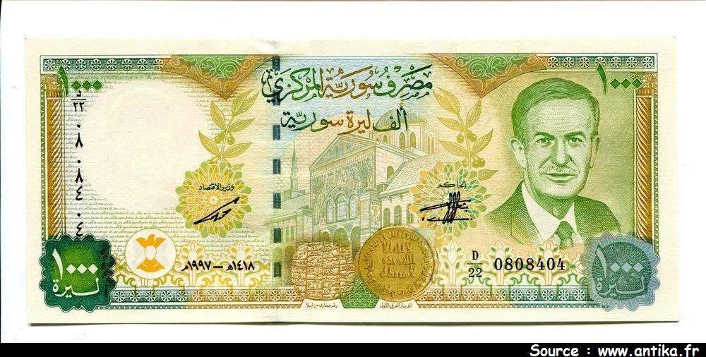 1000 Pounds H.Assad PROMO