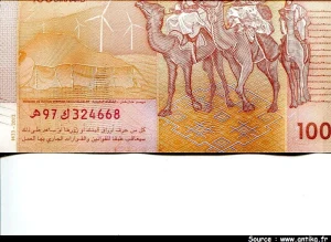 100 Dirhams Mohammed VI