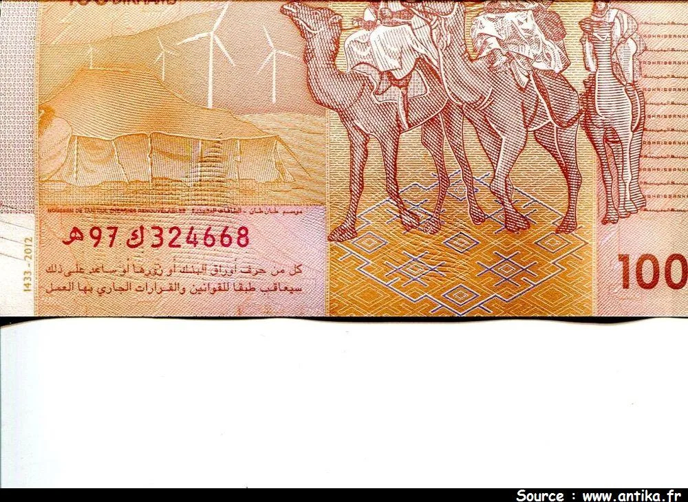 100 Dirhams Mohammed VI