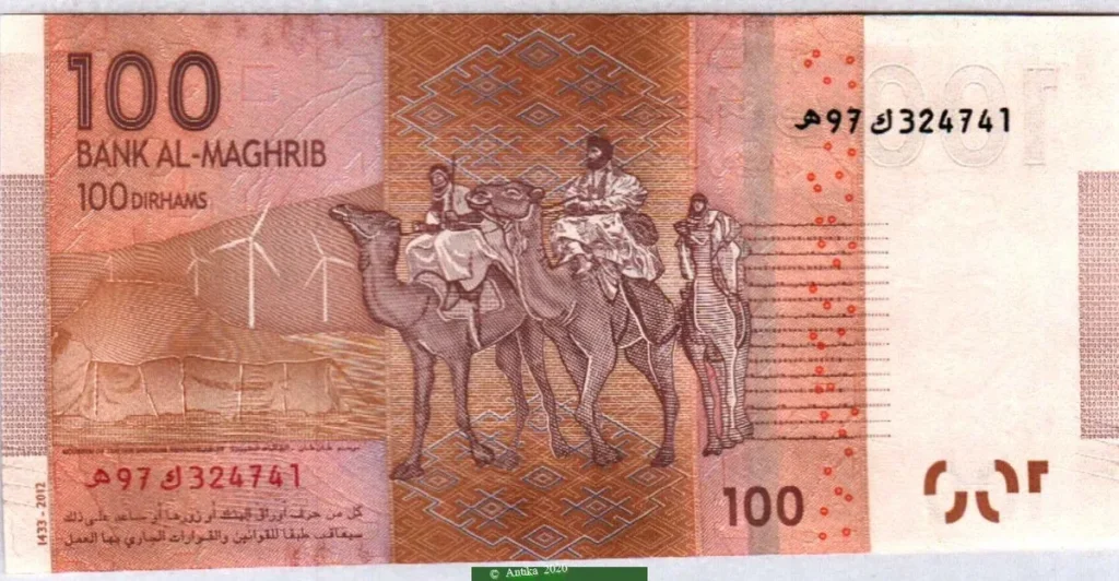 100 Dirhams Mohammed VI
