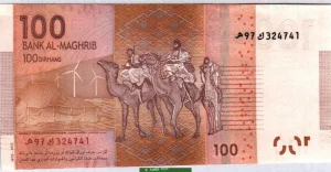 100 Dirhams Mohammed VI