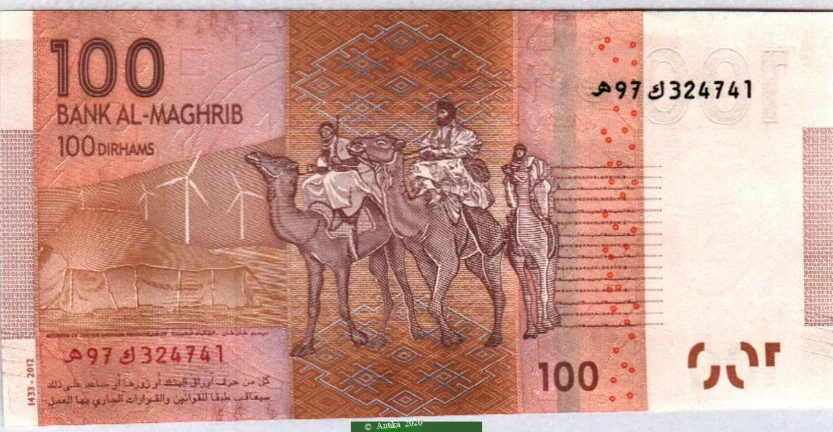 100 Dirhams Mohammed VI