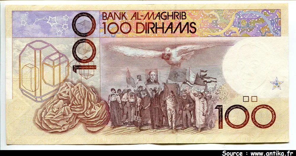 100 Dirhams Hassan II * *