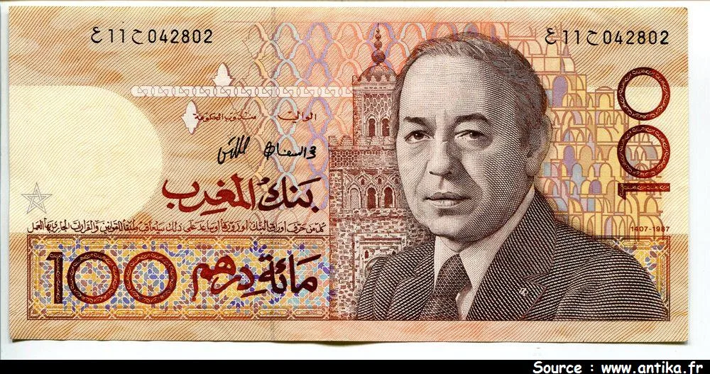 100 Dirhams Hassan II * *