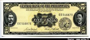 5 Pesos M.H.del Pilar & Lopez Jaena * *