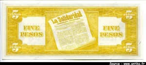5 Pesos M.H.del Pilar & Lopez Jaena * *