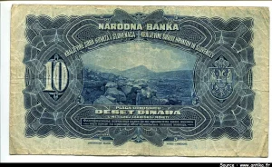 10 Dinara Bleu Royaume de Serbie Croatie & Slovenie
