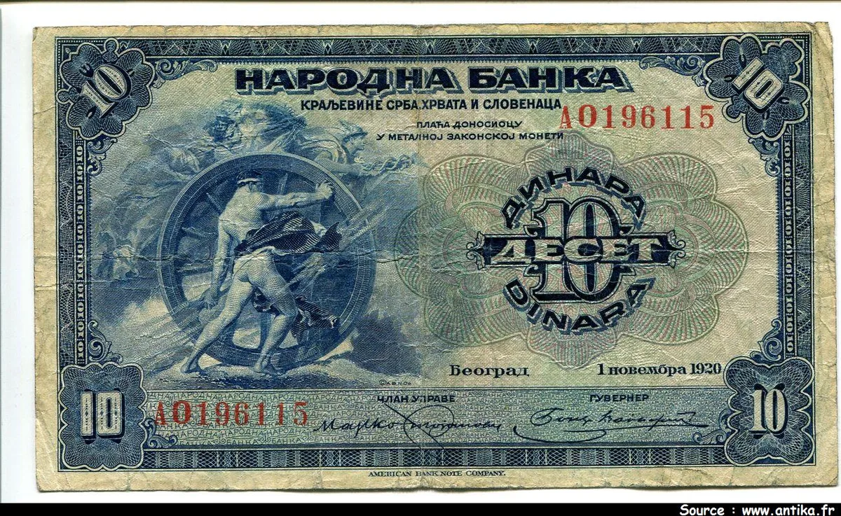 10 Dinara Bleu Royaume de Serbie Croatie & Slovenie