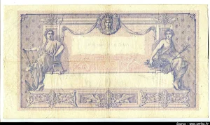1000 FRANCS BLEU & ROSE - Type 1889