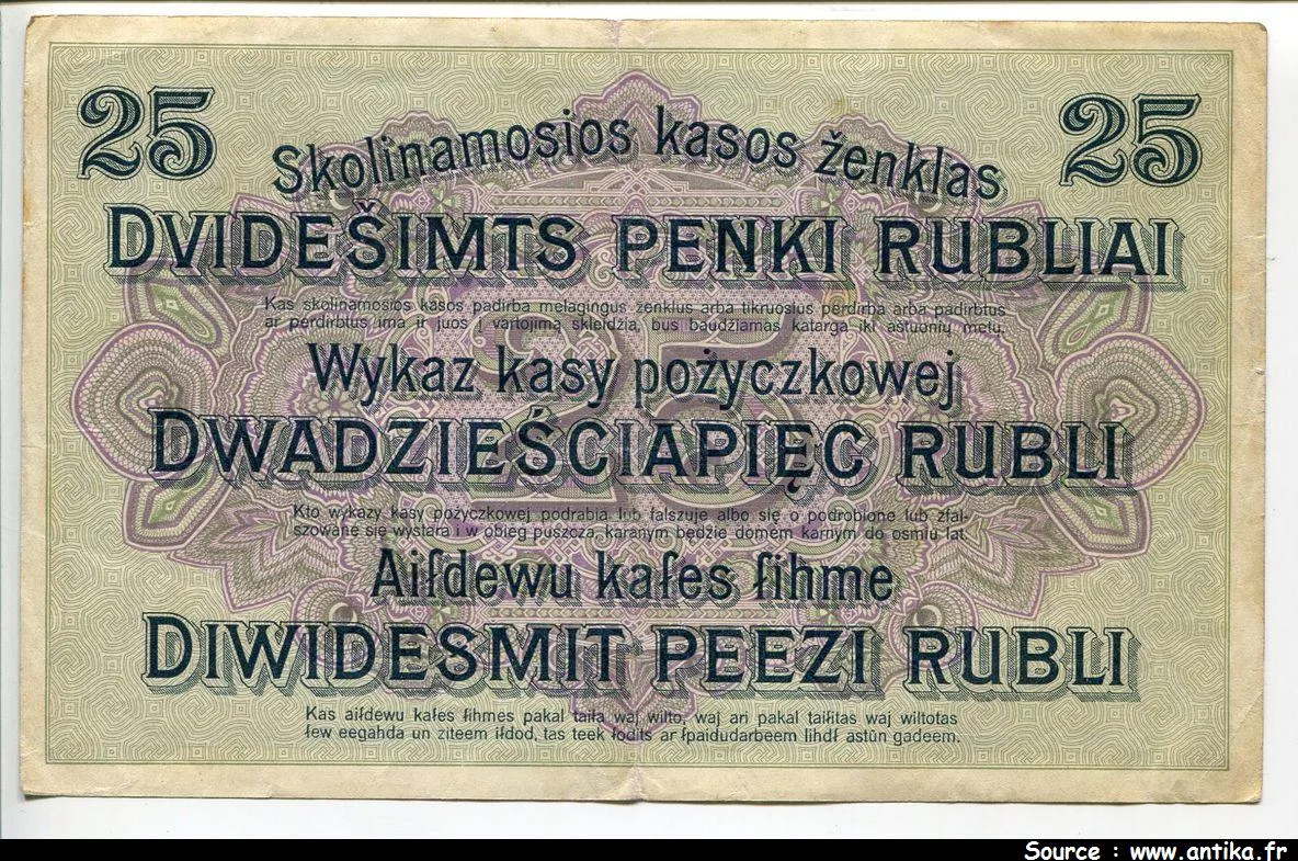 25 Rubel Occupation de la Lituanie Posen RARE PROMOTION