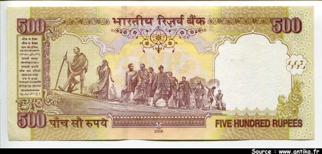 500 Rupees Mahatma Gandhi * *